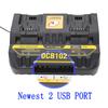 Fast charging DCB102 Li-ion Battery charger For 12V 14.4V 18V 20V DCB105 DCB200 double charging postion with USB Port new
