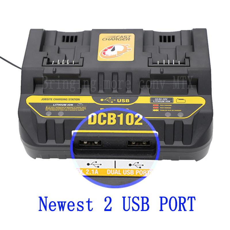 Fast charging DCB102 Li-ion Battery charger For 12V 14.4V 18V 20V DCB105 DCB200 double charging postion with USB Port new