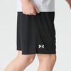 Under Armour Men's Knit Sport Shorts