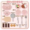 Takara Tomy Exciting Cooking Pretend Play Toy for Ages 3 and Up Licca-chan LG-07 Set, Dress-Up