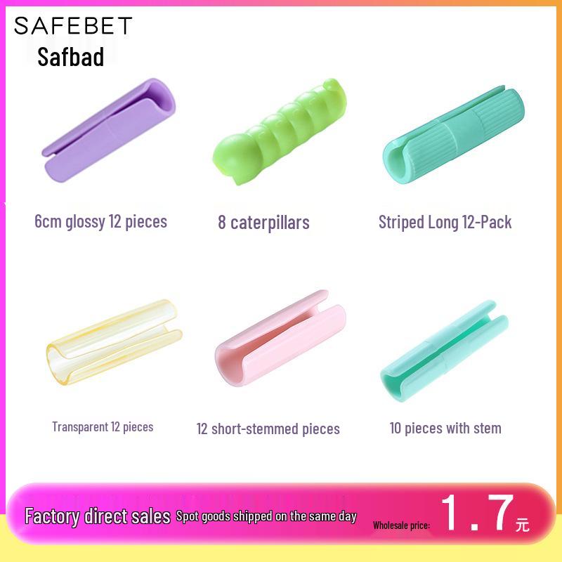 Non-Slip Bed Sheet Clips - Needle-Free, No-Mark, Anti-Run Protection for Four Corners