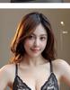 2026 Zodiac Wedding Red Lingerie Set: Butterfly Back Push-up Bra for Small Busts