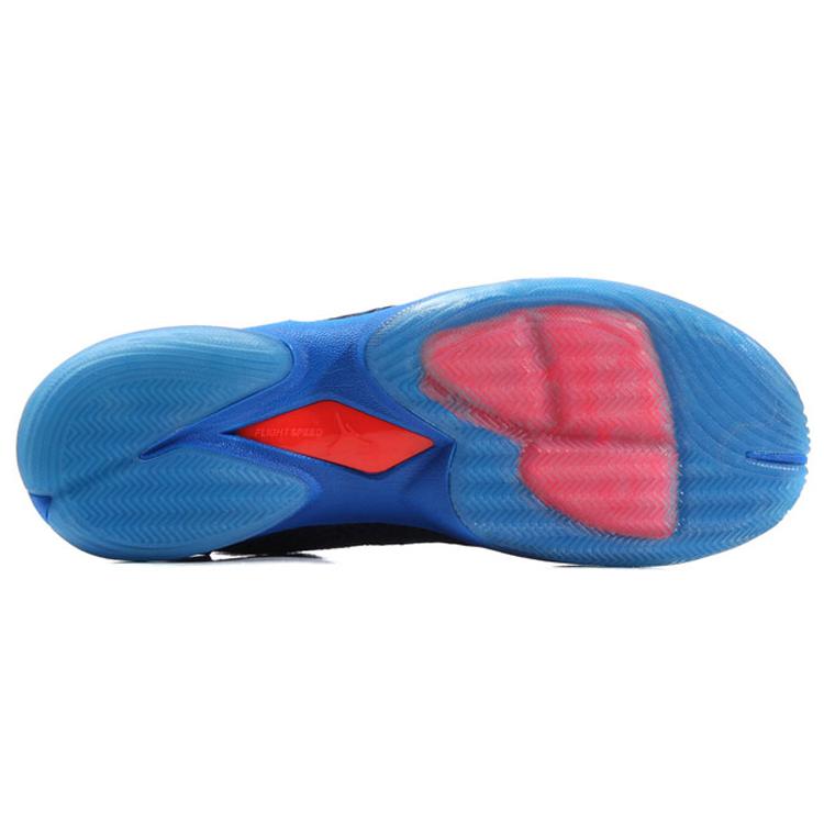 Jordan Super.Fly 4 Jcrd Midnight Navy 812870-403