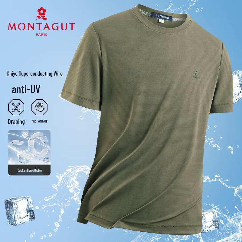 MONTAGUT Men's Short Sleeve Quick-Dry Cool-Touch T-Shirt