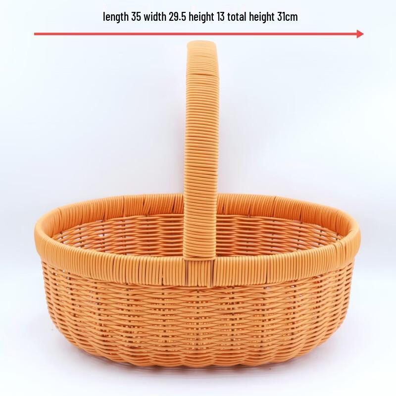 Jingyuheng Large Oval Woven Basket Set