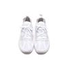 Tsugi Blaze Sport Shoes White 365498-01