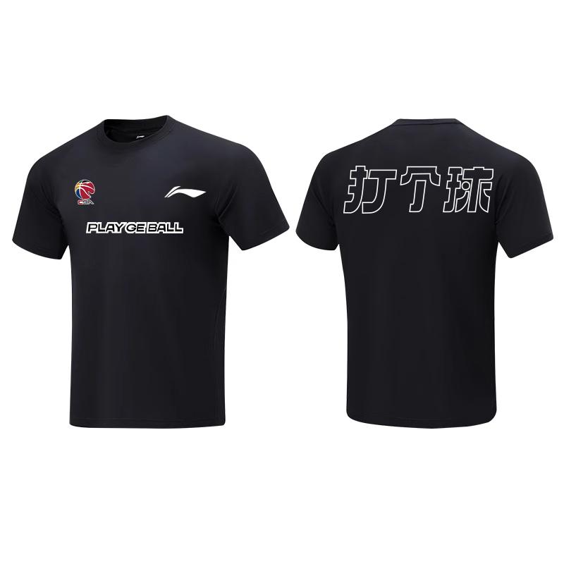 Li Ning T Shirts Unisex Black Crew Neck Moderate Straight Fit AHSVE61-1