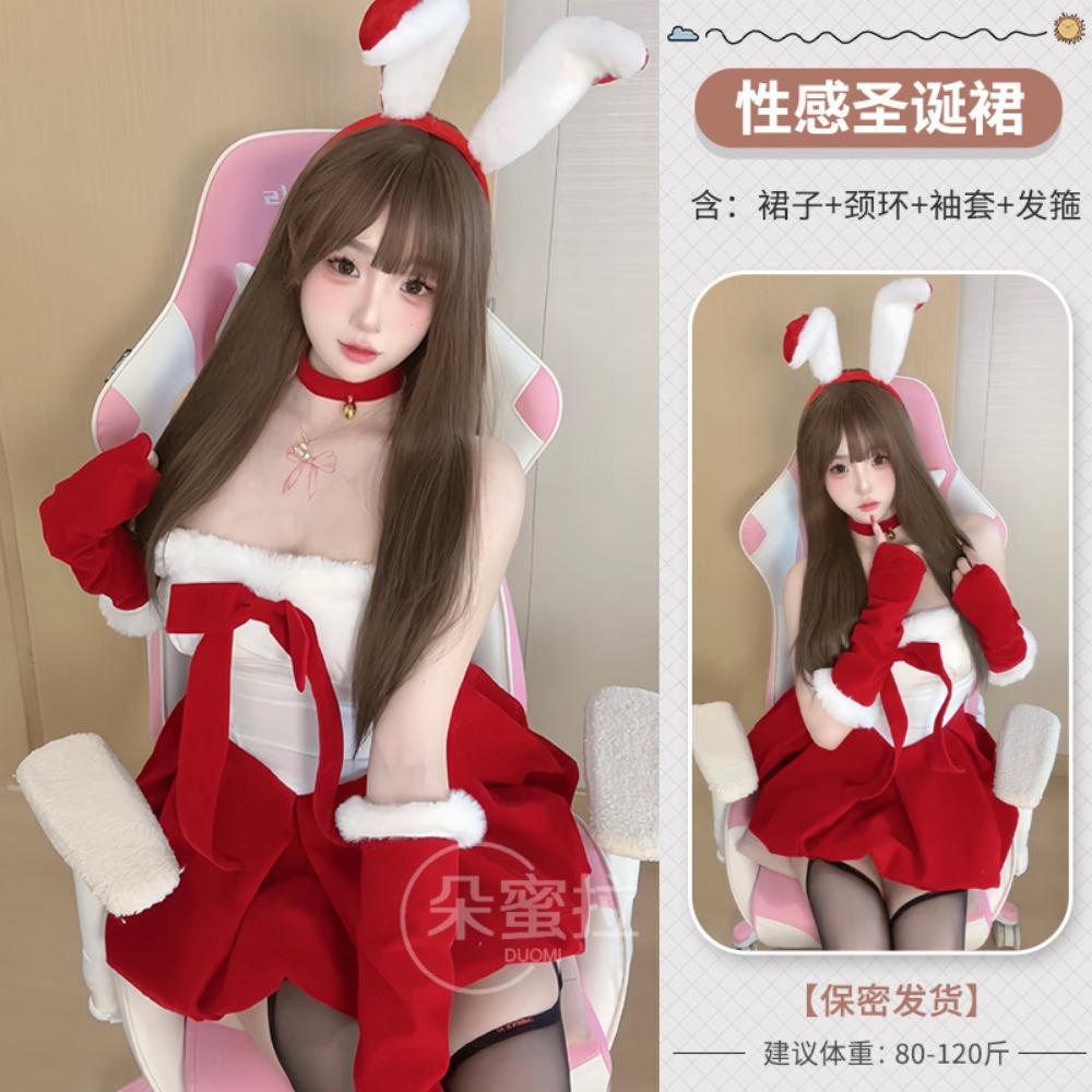 Domila's New Christmas Robe, Golden Velvet Sex Underwear, Red Uniform, Temptation Bunny Suit, Pure Desire