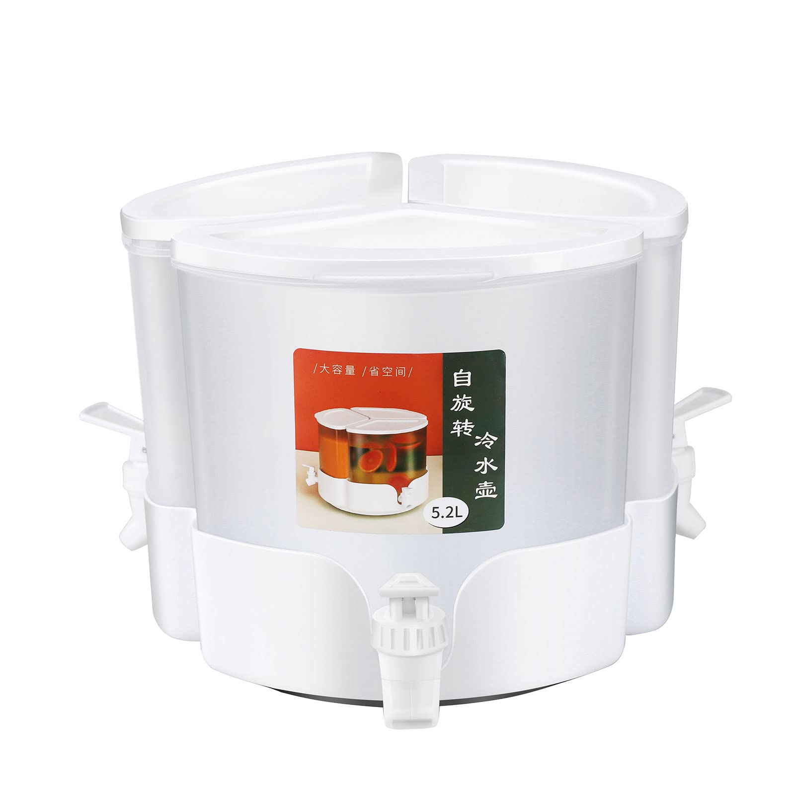 

Drink Dispenser for Fridge Rotatable 360° 3 Grids Plastic Drink Dispenser with 3 Spigots for Lemonade Tea Milk Summer Supplies
