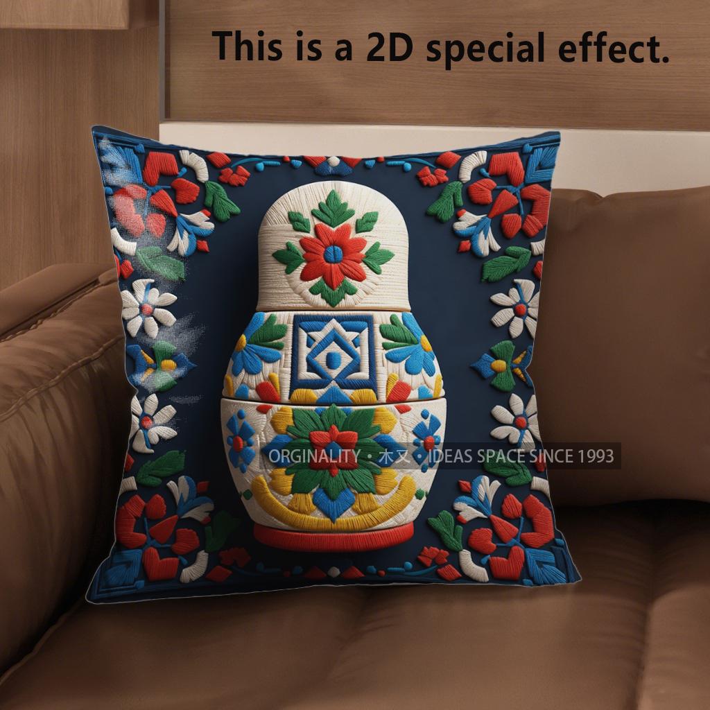 2D Russian Matryoshka Pattern Decorative Pillow Covers Pattern Cushion Cover Suitable For Sofa Bedroom Car Pillow Cover