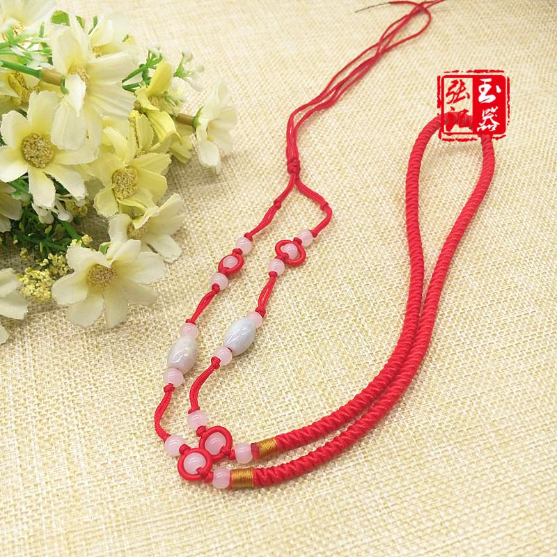 Unisex Red String Myanmar Jadeite Jade Pendant Necklace Lanyard Length: 70cm