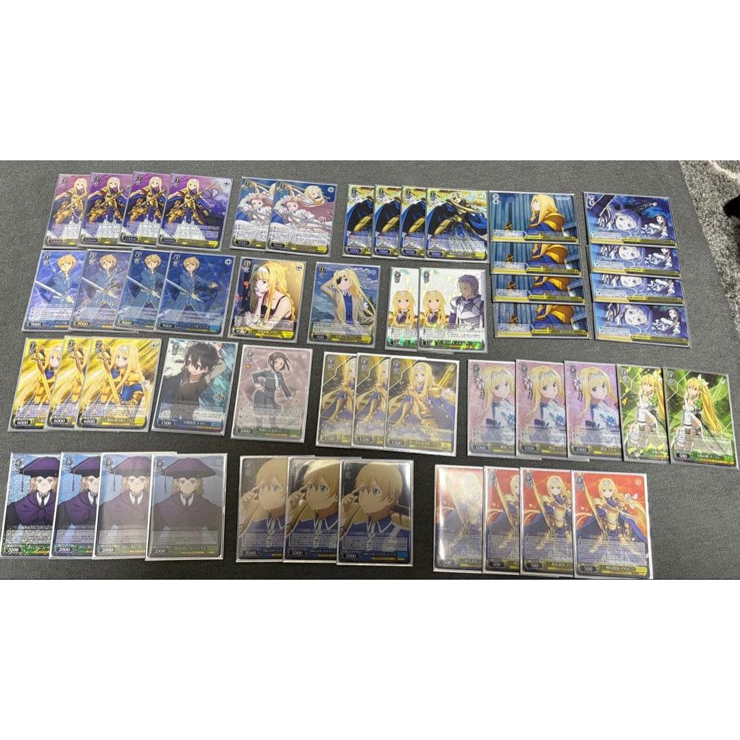 Weiss Schwarz Sword Art Online SAO 8 Style Semi-Full Rare