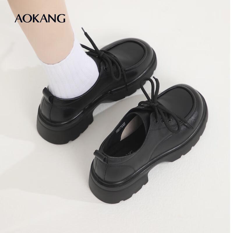 Aokang Women s Retro Leather Platform Loafers 36 (230mm)