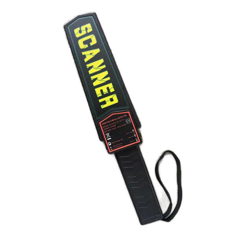 Handheld Security Metal Detector
