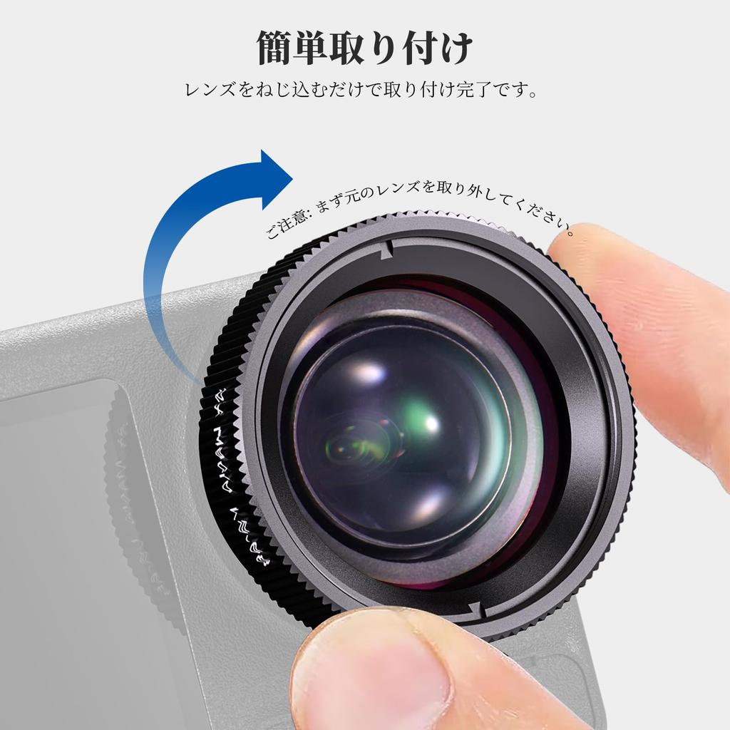 NEEWER 2x Macro Action Camera Compatible with Osmo Action 5 1 2 Focal Length Macro Photography Accessory LS-68 Lens, Pro/4, Group, Elements, 3-4cm,