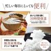 Zojirushi Rice Cooker 3 Cups IH Type Super Cooking Stainless Steel Brown NP-GL05-XT