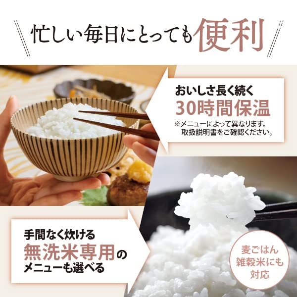 Zojirushi Rice Cooker 3 Cups IH Type Super Cooking Stainless Steel Brown NP-GL05-XT