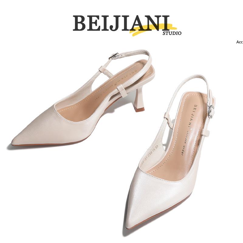 BEIJIANI 3299-21 Women's Pointed Toe Stiletto Heel Sandals