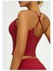 Juyitang Yoga-Tanktop Ärmelloses Camisole Sport-BH für Damen
