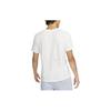 Nike Solid Logo Tag Embroidered Short Sleeve T-Shirt Men Tops White DX0972-121