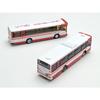 The Bus Collection: Keihan Bus 100th Anniversary Commemorative Route Bus Set of 2 (Diorama Supplies)