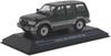 PRIMEIRO:43 Toyota Land Cruiser LC80 1992 1/43 Escala Modelo Diecast Acabamento Verde e Cinza Universal