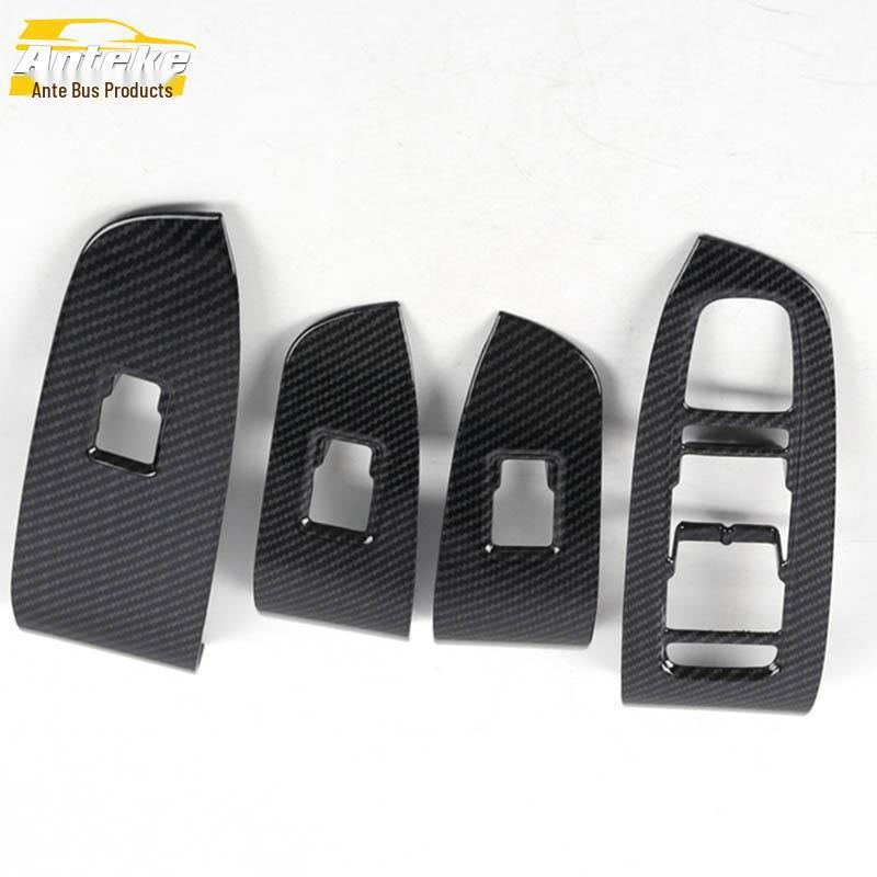 21 GS5 Glass Switch Frame & Window Armrest Button Sticker for Car