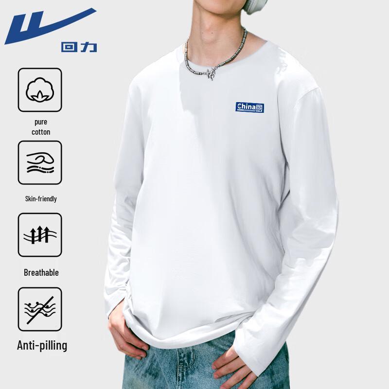 Warrior National Tide Long-Sleeve T-Shirt 5XL