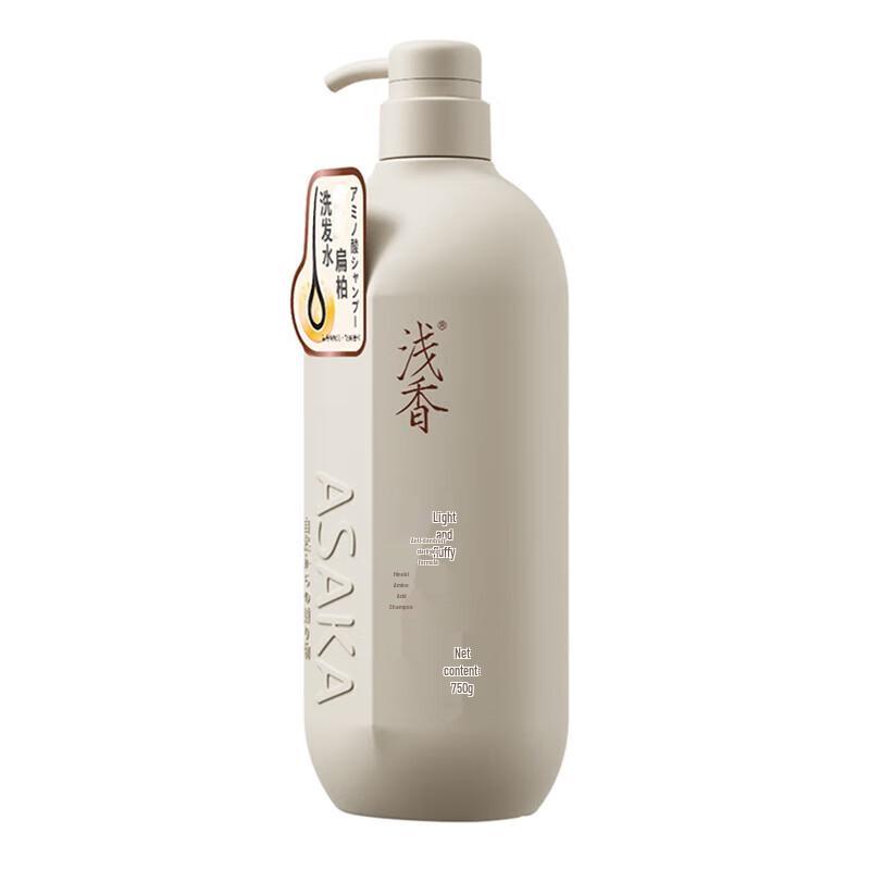 Aroma Zypresse Aminosäure Shampoo 750g