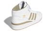 adidas Forum Mid 'White Orbit Green' GY5821