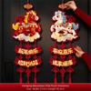 Cartoon 5D New Year Pendant Flocking Cloth Horse Year Chinese New Year Couplets Door Window Decor Home