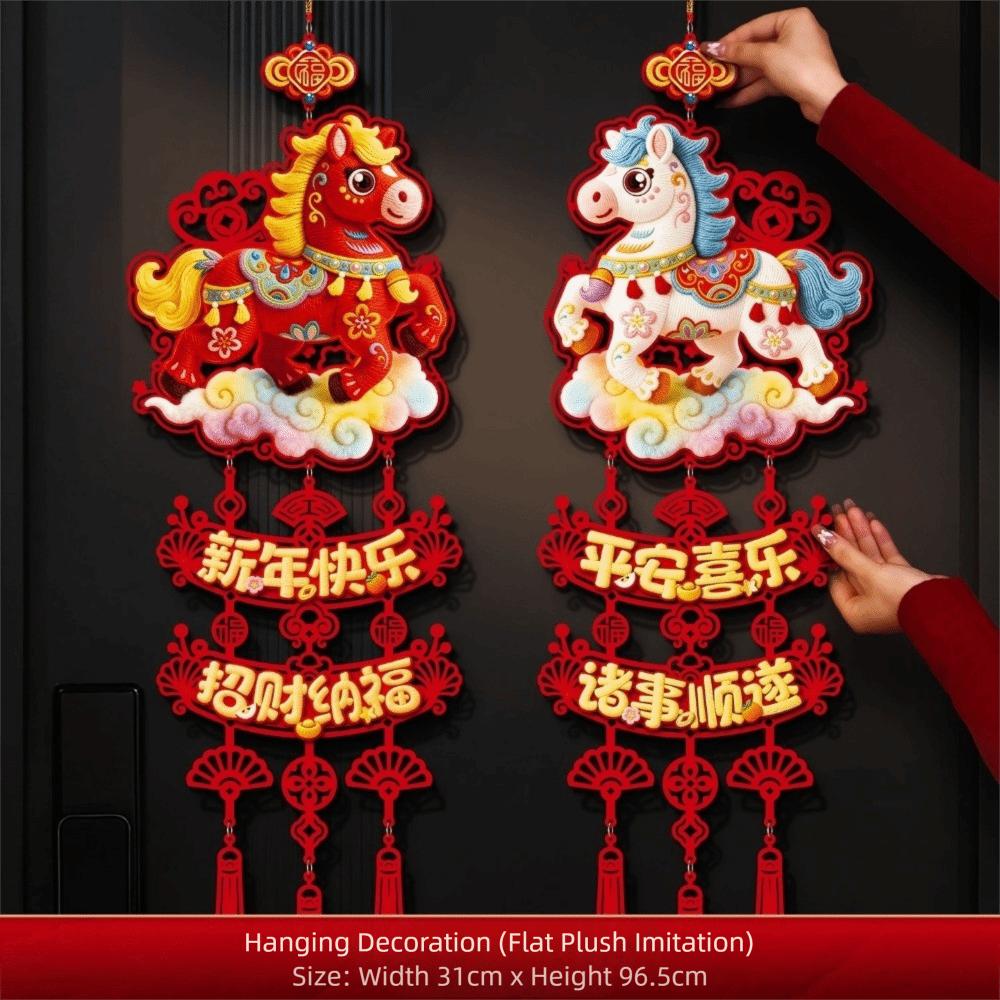 New 5D New Year Pendant Flocking Cloth Horse Year Chinese New Year Couplets Door Window Decor Home