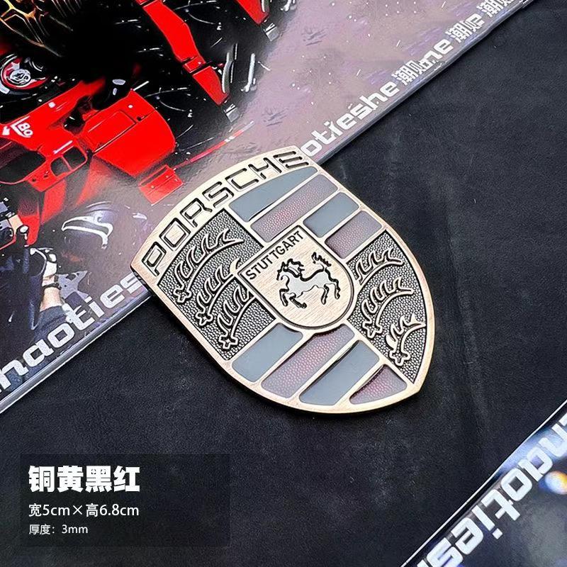 3D Metal Car Hood Front Modification Sticker Body Decorative Decal For Porsche Cayenne Panamera Macan 911 718 918 Taycan Boxster