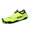 New Swim & Dive Non-Slip Water Shoes - Couples' Outdoor & Snorkeling Gear