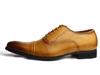 Nero Corsaro Genuine Leather Business Shoes, Made in Japan, Men's Leather Shoes, nc402 [Camel], Size 25.5cm