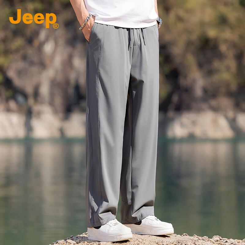 Jeep Men's Ice Silk Loose Wide-Leg Casual Pants