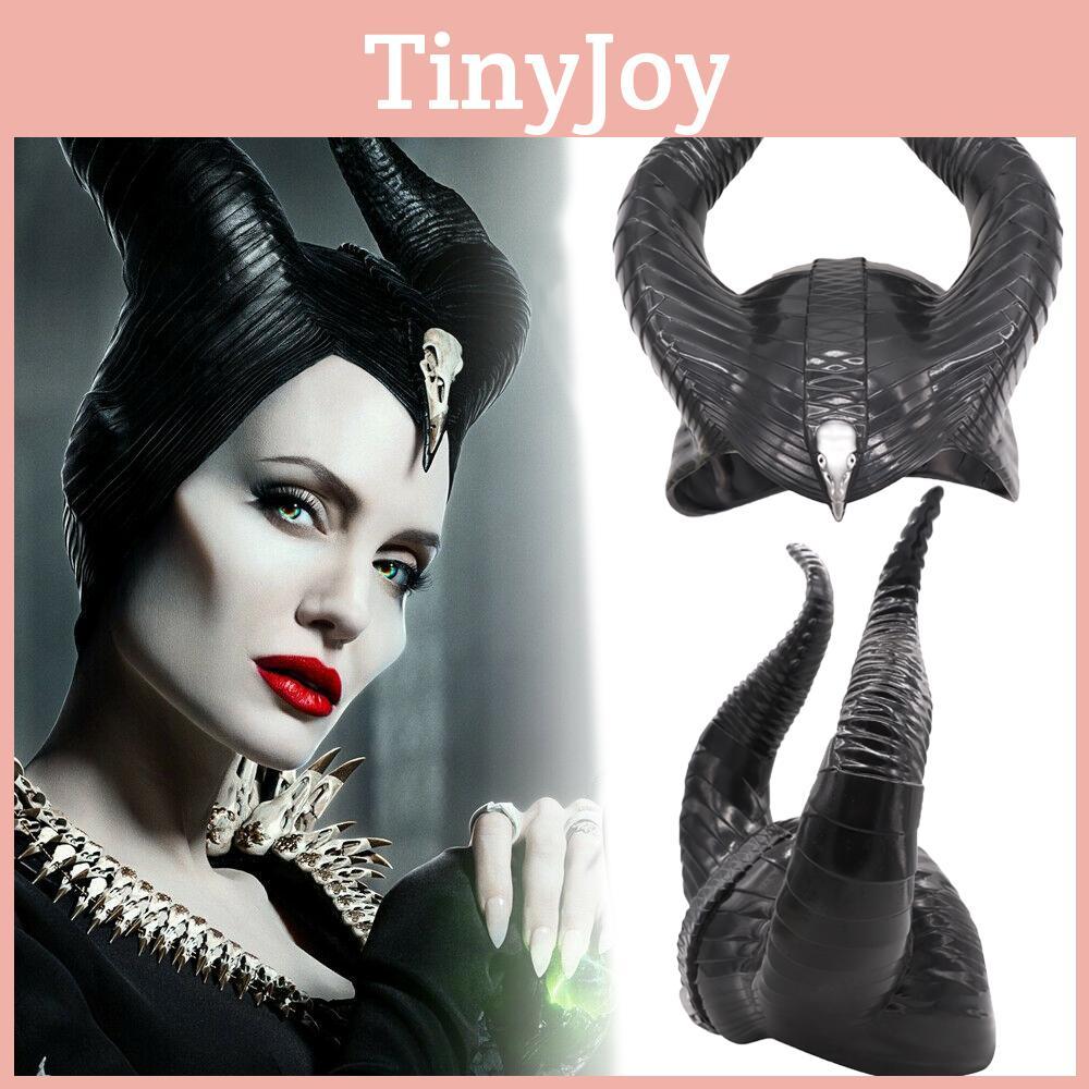 Affascinante Maschera Cosplay di Maleficent 2 La Regina dei Cattivi Con Impressionanti Corna Nere
