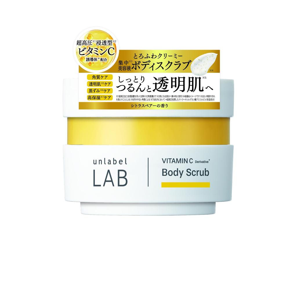 unlabel V Creamy Moist Body Scrub Citrus Pear Scent Vitamin Exfoliating Care Clear Dark High 250g C※1 Skin※2 Spots※3 Moisturizing※4
