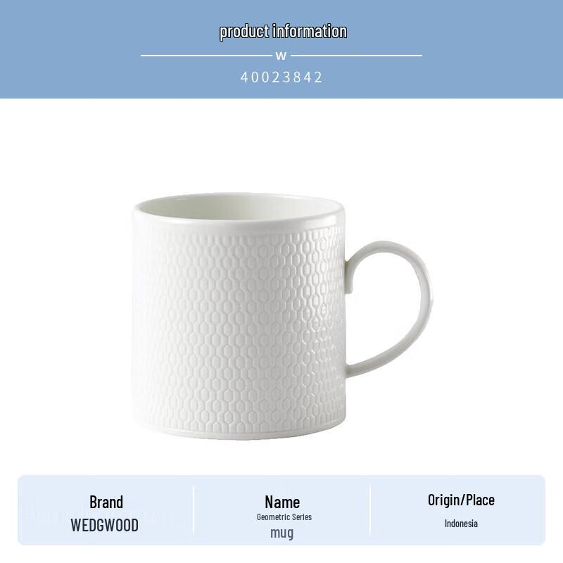 Wedgwood Geometric Series Bone China Mug