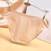 Women's Summer Ice Silk Seamless Underwear Sexy Triangle Pants Women's Simple Underwear Low Waist Breathable