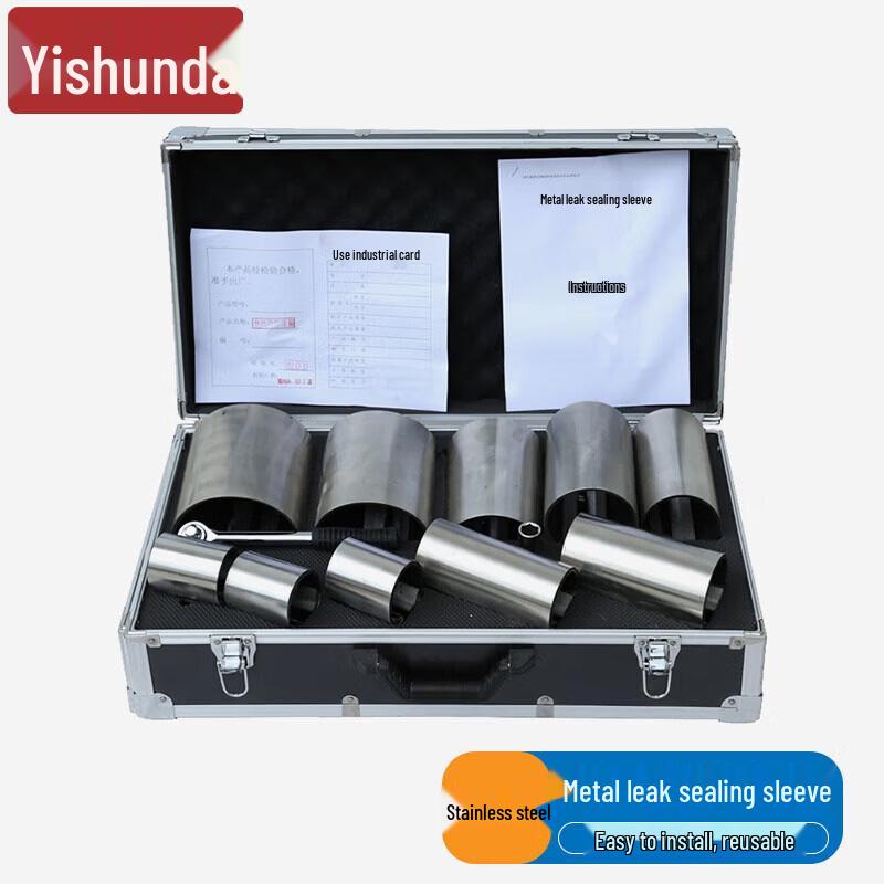 Yishunda Pressure Leak Repair Clamp