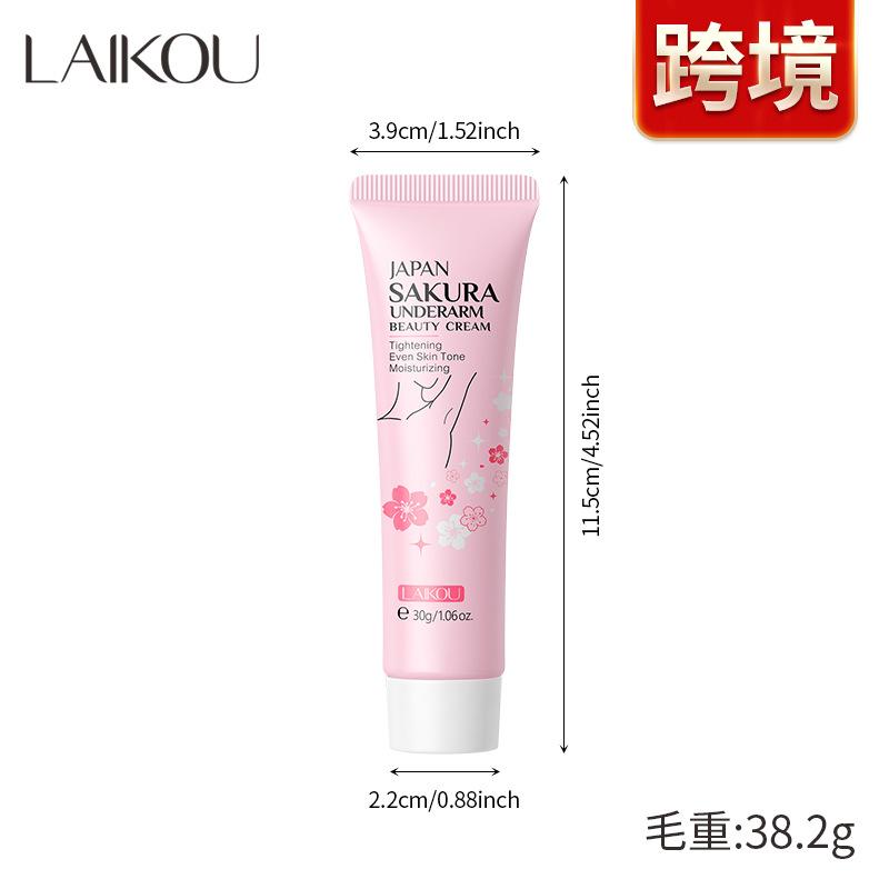 LAIKOU Crème d'haltérophilie aux fleurs de sakura japonais pour les aisselles, éclaircissement de la peau foncée des genoux et des hanches, amélioration des dépôts de mélanine et teint terne