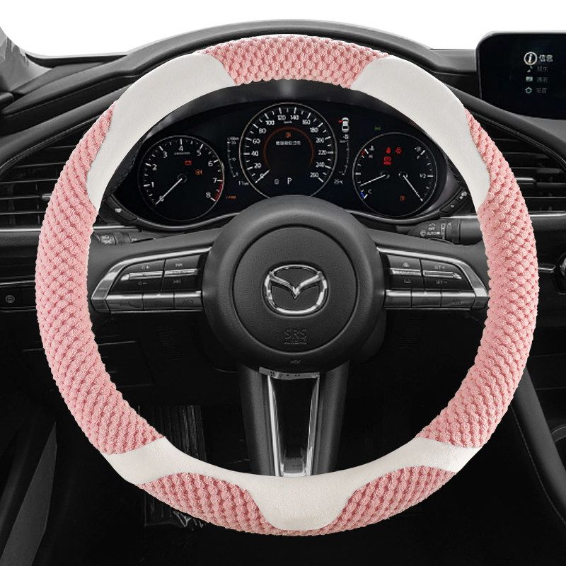 

Plush Cotton Mazda Cx-50/Xe-6/Cx-5/Cx-30 Special Car Steering Wheel Cover for Winter Warmth Mazda Exclusive - Mini Bun Style - Sakura Pink