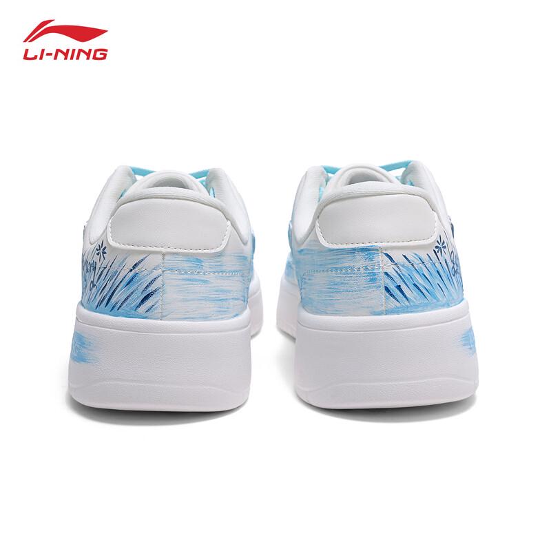 Li-Ning Men's 2025 Moonrise Board Shoes