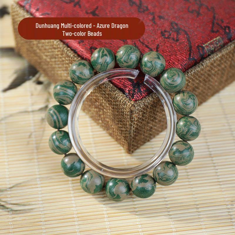 Dunhuang Seven-Color Herbal Incense Beads Bracelet: Natural, Ancient Chinese Medicine Fragrance 23 beads, 8mm