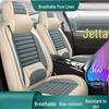 Accesorios Interior – Fundas para asientos de coche