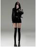 Women's Spring Goddess Style Long-Sleeved High-End Little Black Dress