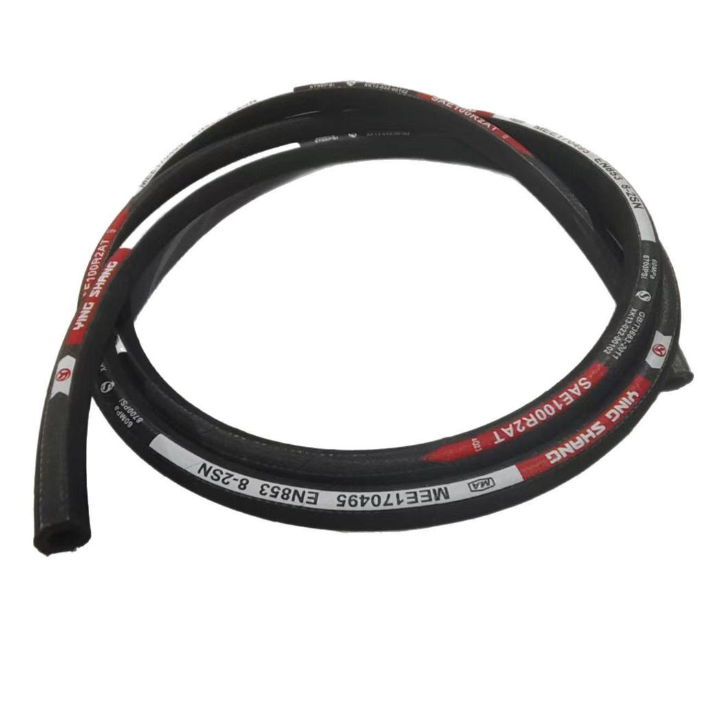 High-Pressure Steel Wire Braided Rubber Hose & Water Hose - Oil Resistant