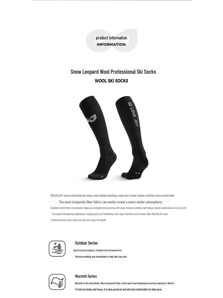 DWZ09 Non-Slip Thick Wool Ski Socks for Outdoor, Snow, Cycling, and Mountaineering - Mid-High Tube, Warm for Autumn & Winter