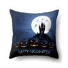 Halloween Pillowcase Car Waist Pillow Pumpkin Sofa Cushion Cover Office Home Living Room Pillowcase